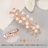 mefeny Barrette, Hair Clip, Pearl, Hair Clip, Pearl, Hair Clip,