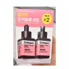 Mediheal 메디힐 콜라겐 탄력 볼륨 세럼 40ml 2개 Mediheal Collagen
