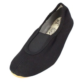 Beck Basic 025, Scarpe da Ginnastica Unisex - Bambini e ragazzi