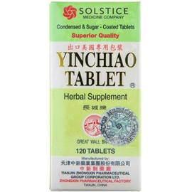 Plum Flower Yin Chia - Sugar-coated 120 caplets