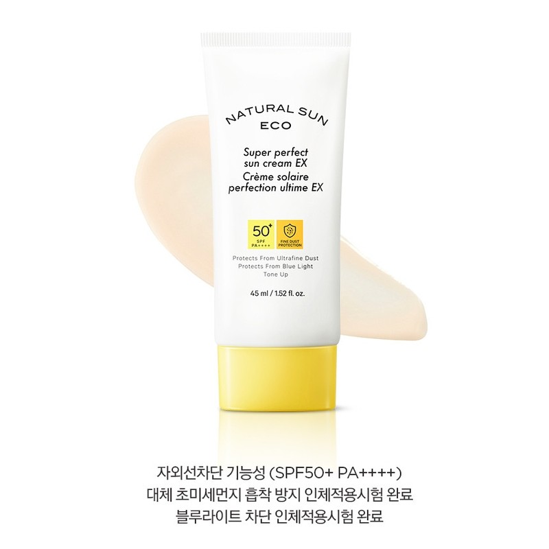 The Face Shop Natural Sun Eco Super Perfect Sun Cream