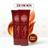 Naadam Course [5 items] Naadam Glucosamine MSM Massage Hot Cream