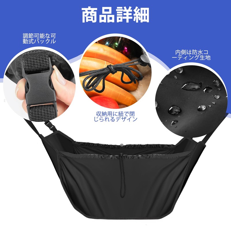 INFANZIA Car Hammock Bag, For Rear Seats, Large Storage Bag,