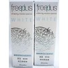 [Set of 2] Free Plus Whitening Moisture Essence, 1.7 fl oz (50 ml) x 2 Packs