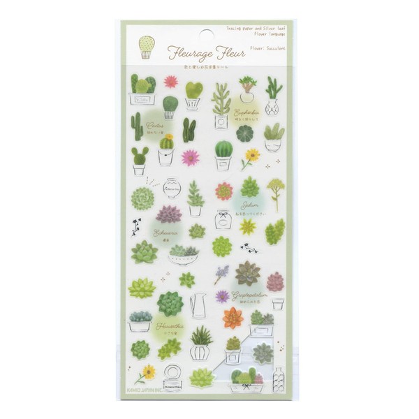 Fleurage Fleur Seal, 212689 Flower Language Sticker (Flower Language of