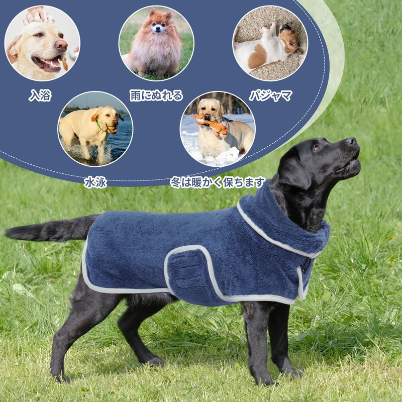 IECOii Shampoo Towel, Dog Bathrobe, Absorbent Towel, Dog Body Sheet,