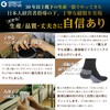 GREAT STONE Men's Five Toe Socks, Set of 6, 5