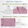 HEWEAYTA M-3XL Women's Pajamas, Short Sleeve, Open Front, Loungewear, Summer,