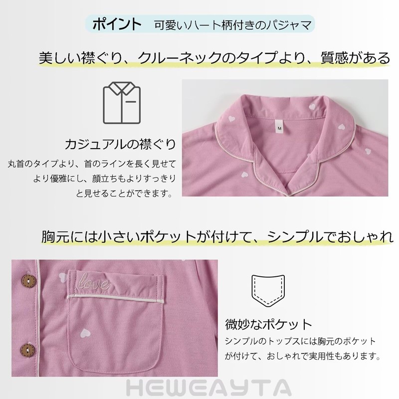 HEWEAYTA M-3XL Women's Pajamas, Short Sleeve, Open Front, Loungewear, Summer,