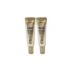 AHC Premier Ampoule in Eye Cream 35ml Highly Concentrated Collagen 2 Pieces Ss / AHC 프리미어 앰플 인 아이크림 35ml 고농축 콜라겐 2개 Ss