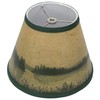 FenchelShades.com 5" Top Diameter x 9.5" Bottom Diameter x 7"