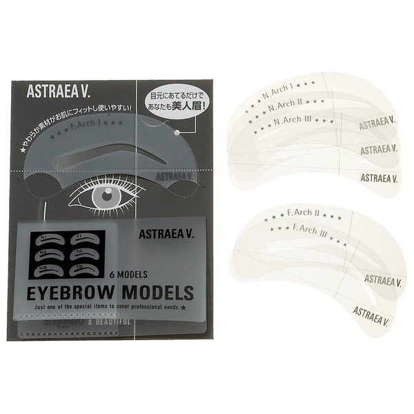Chantilly Astraea V. Eyebrow Models (6 models)