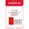 Quick Vitamin C 1000 Neutral Vitamin C 120 tablets x