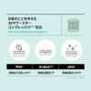 CNP P Booster Pad (80 Sheets) Toner Pad Introduction Lotion