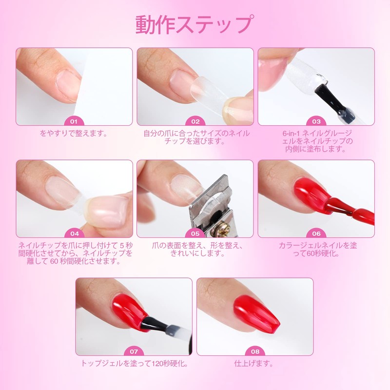 Saviland Nail Tips Kit 500pcs Nail Tips Glue Gel Kit