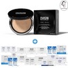 Mount Shiva Sibasan Cushion Compact (BB Cushion) 15g / 시바산