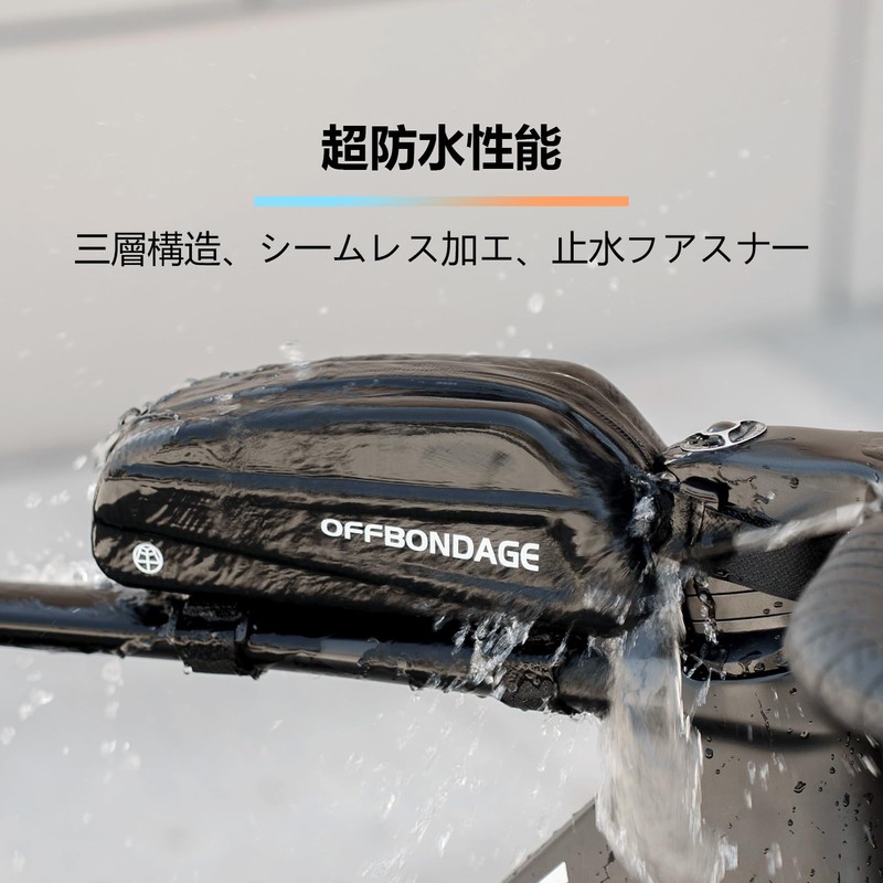 OFFBONDAGE Top Tube Bag, Bicycle, Road Bike, Hard Shell, Slim,
