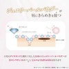 TAKAKO OHASHI Color Magic Essence Rouge Pearl Set of 2