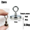 Vellure Magnetic Hooks Strong – Heavy Duty Neodymium Metal Hanger,