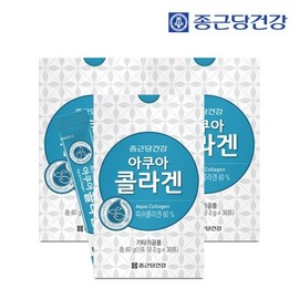 Jongkundang Health Aqua Collagen (2g X 30 packs) 3 boxes (Total 3 months supply)