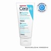 Crema CeraVe Renovadora de Pies 88ml