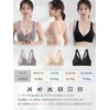 BreLira Front Closure Bra, Front Open Bra, Firm Correction with