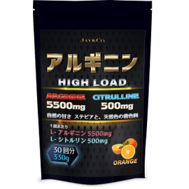 JAY&CO. 最高水準 1回当たり5500mg+500mg アルギニン ハイロード (パワー・瞬発・爆発系) (オレンジ, 30回分)