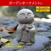 NOELAMOUR Jizo-san Figurine Mini Cute Granite Jizo Healing Buddha Statue