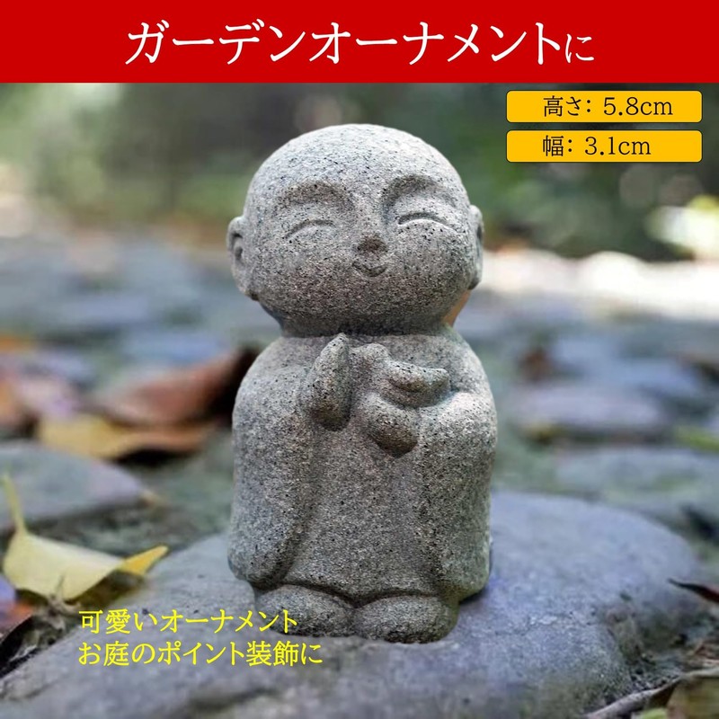 NOELAMOUR Jizo-san Figurine Mini Cute Granite Jizo Healing Buddha Statue
