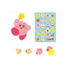 Kirby's Dream Land Decoration Sticker (Kirby & Star Rod)