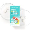 Vitamin Village 금쪽같은내새끼 어린이 칼슘 마그네슘 비타민D 3박스 총180정 (3개월분)
