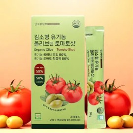 Kim So-hyung's studio Organic Olive and Tomato Shots 20g*14 packs / 유기농 올리브엔 토마토샷 20g*14포