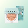 Harper's Bazaar Luminous Light Cover Cushion Basic Package / 하퍼스바자 루미너스 빛커버쿠션 기본패키지