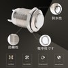 Momentary Waterproof Push Button (High Head)) Silver Stainless Steel Push