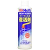 Holts Radiator Fluid Revitalizer Coolant Treatment 300ml Holts MH319 LLC