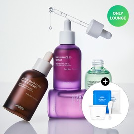 Jumiso Choose 2 out of 4 types of Jumiso Best Serums (antioxidant, soothing, niacin) / 주미소 베스트 세럼 4종 중 택 2 (항산화,진정,나이아신)
