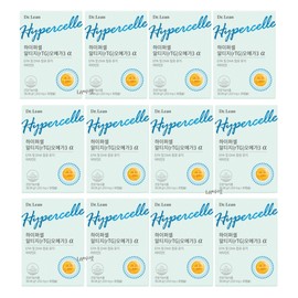 Hypercell Omega3 Alpha 12 months supply / 하이퍼셀오메가3 알파 12개월분