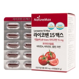 NatureMax Lycopene 15 Max 600mg 60 Capsules / 네이처맥스 라이코펜 15 맥스 600mg x 60캡슐