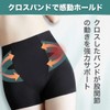 Hip Support Spats Girdle Medical Women Sciatica Hip Pain Hip