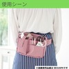 Kutsuwa BE020NB Apron Bag, Stationery Apron Bag, Gusset, Navy, Free