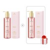 Schwarzkopf Rose Oil Serum 200ml / 슈바츠코프 로즈 오일 세럼