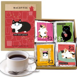 Cat Drip Coffee Gift Set, 8 Bags in Box Gift Packaging