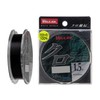 Sanyo Nylon Fluorocarbon Line, Vulcan, Cro-Secretly, CroFluoro, 164.0 ft (50