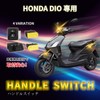 [momonala] Motorcycle Steering Wheel Switch Turn Signal Switch Light Waterproof