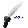 VESSEL 8300BP-L Hexagonal Bar Ball Point L-Type Wrench Long Type