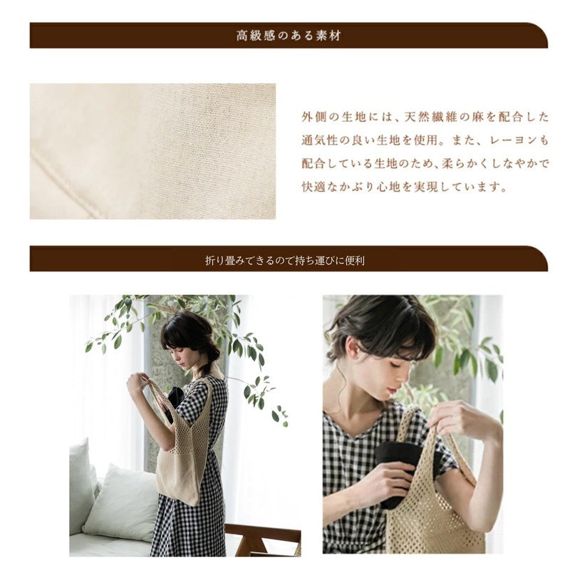 UV Light Shielding Women's Hat, 100 % Cool, Wide Brim,