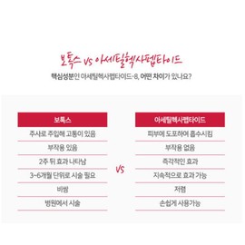 Isorb Eyesorb/Hydro Nourishing Eye Cream 30ml Provides nutrition to improve wrinkles and elasticity of the skin around the eyes / 아이소브/ 하이드로 너리싱 아이 크림 30ml 눈가피부 주름탄력개선 영양공급