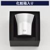 Yoshikawa YJ2444 Tumbler, Gold Plated Inner Surface, 10.1 fl oz