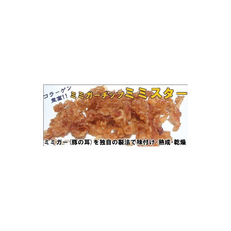 Okinawan Specialty Mimigar Chip, Mister 1.4 oz (40 g) x