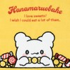 Sanrio (SANRIO) Petite Towel (Loves Sweets) Hanamaru Ghost, 100% Cotton,
